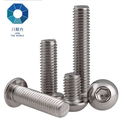Hex Socket Cap Bolt fastener socketCap博尔特绑定器