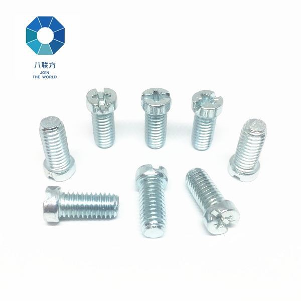 M6X14电码终端螺丝