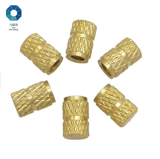 NUT系统