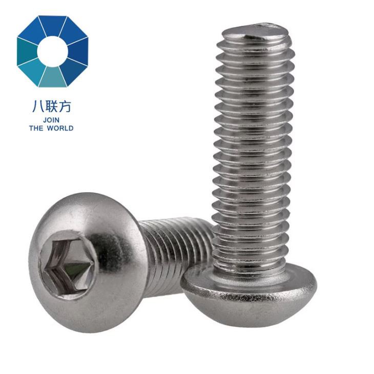 Tortx套接字圆头博尔特Fastener