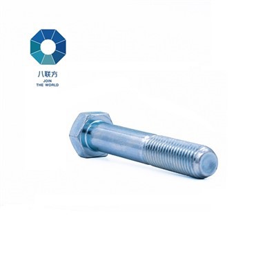 六边形头博尔特933