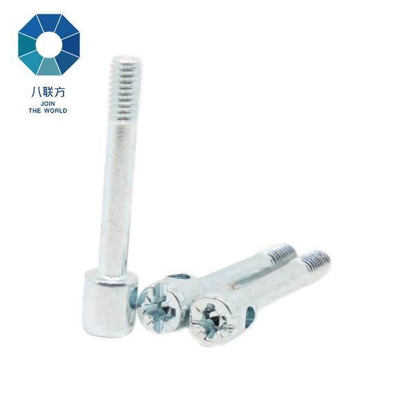 布拉斯单孔Clasp密封博尔特