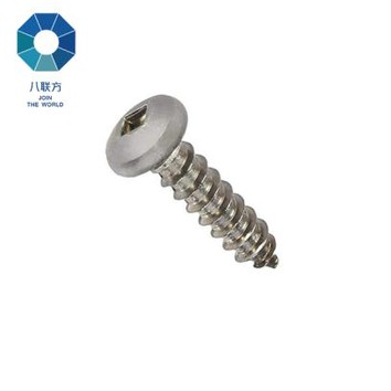 汽车火药元件螺旋