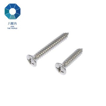 自摸螺丝供应商