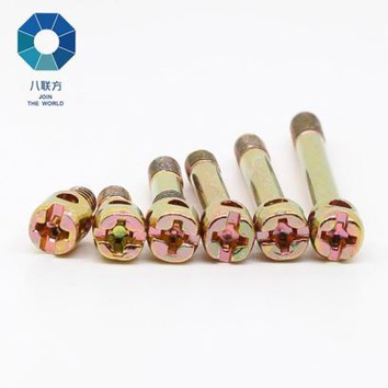 布拉斯单孔Clasp密封博尔特