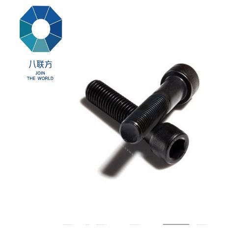 自定义黑套件博尔特螺旋