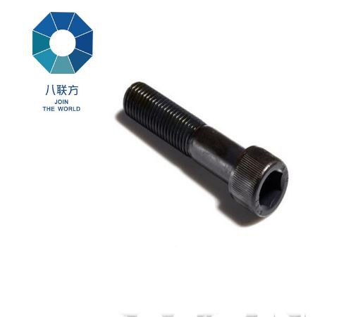 自定义黑套件博尔特螺旋