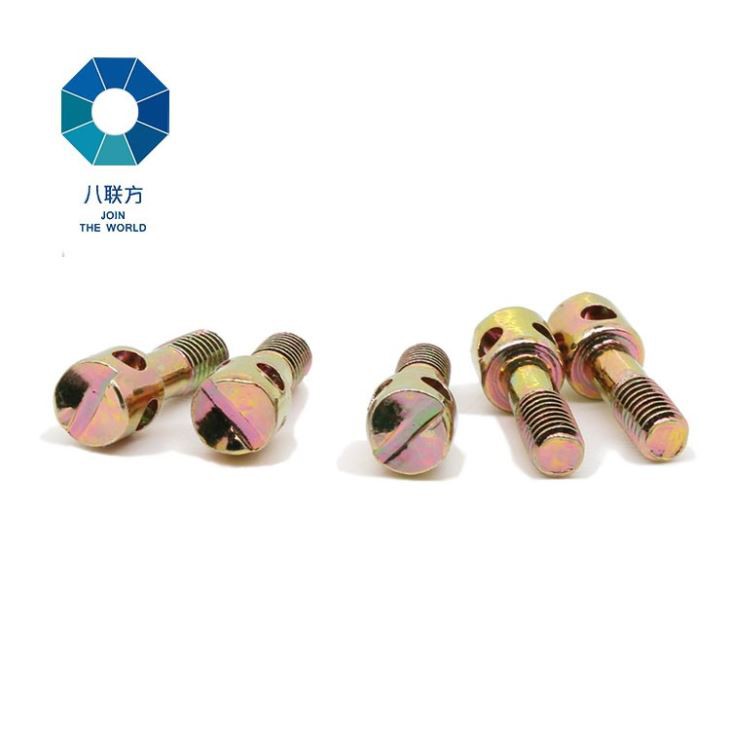 自定义免样本Zined插件密封螺丝