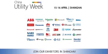 中统一周2019年4月15-16