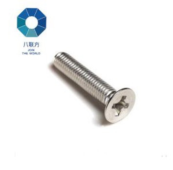 锌板Phillps扁平头螺丝