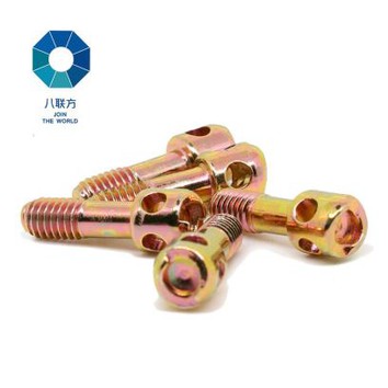 色板Zine电机密封螺丝