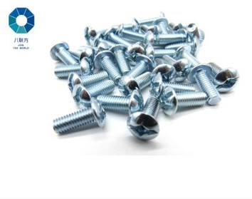 32NFx1槽圆头螺丝