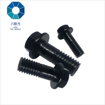 BLFZinc输油带洞博尔特