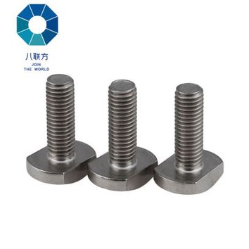 碳钢材料T槽锤头博尔特