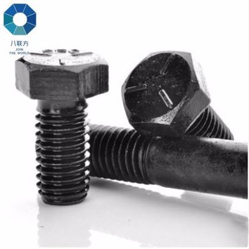 din标准黑板化Etc完成x博尔