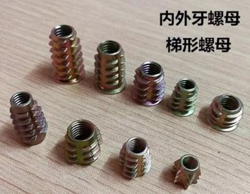 M4M5M6M8M10扁头家具Nut木插入Nut