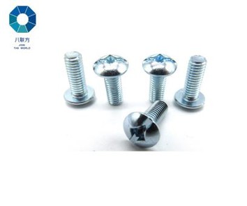 圆槽头广场驱动