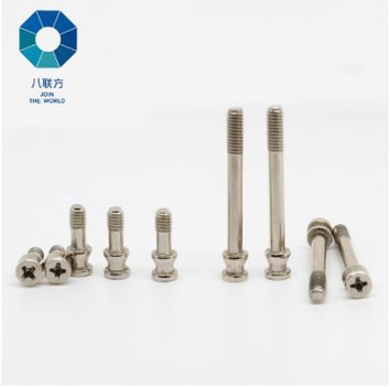 平面密封螺旋电子计