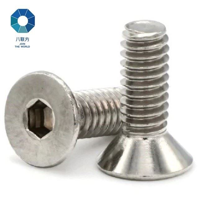 扁头套帽螺丝