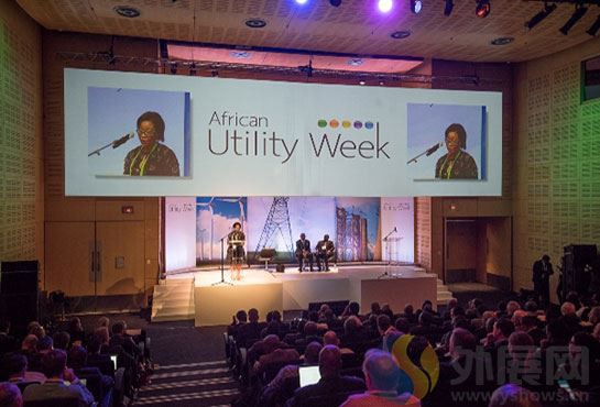 2020非洲实用周推延至11月24-26