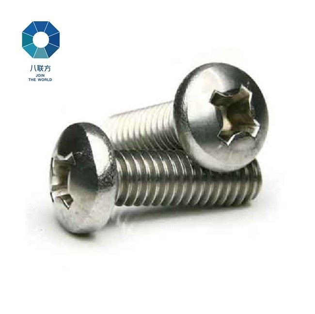 Phillps泛头机器螺丝