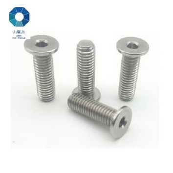 Allen头M5X15机器螺丝