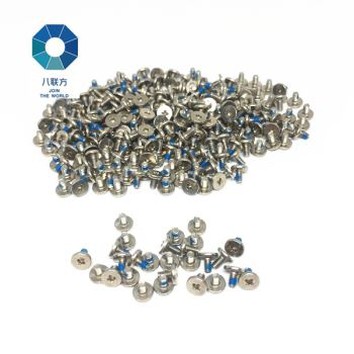 M2.5Phillip平板头螺丝