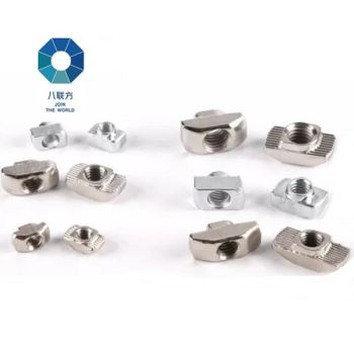 DIN508标准槽神经元