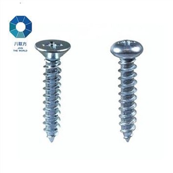 Phillps泛头板金属螺丝