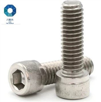 链式高频芯片电网