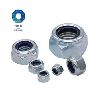 银牌Nylon插入Nut