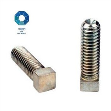 广场螺丝广场博尔特