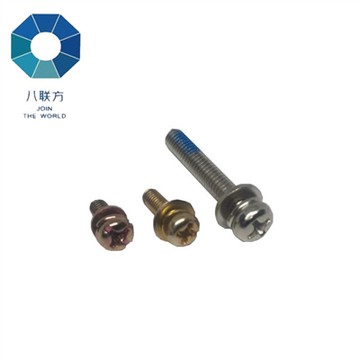 雄性Femal螺丝德国客户