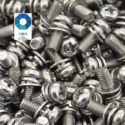 2019巴黎欧洲实用周